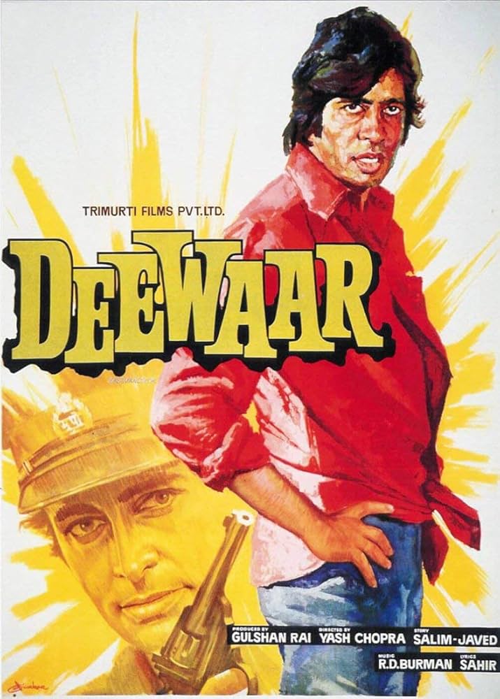 Deewar